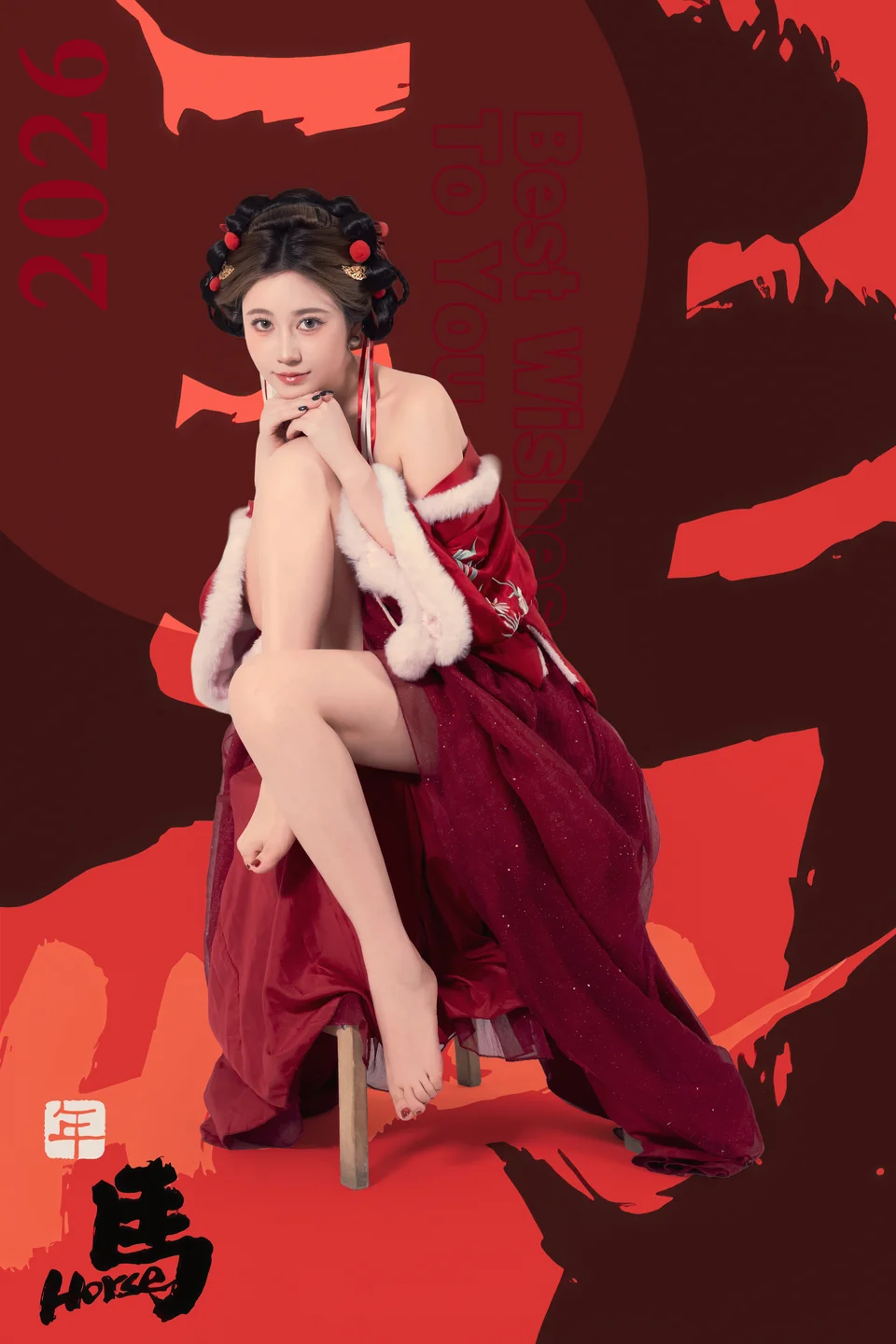 年年 - 元宵节 [82P-796MB] tg@simisebaisi 【丝足阁】072.webp
